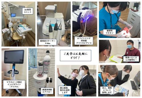 確実にスキルアップができるカリキュラムがあります！